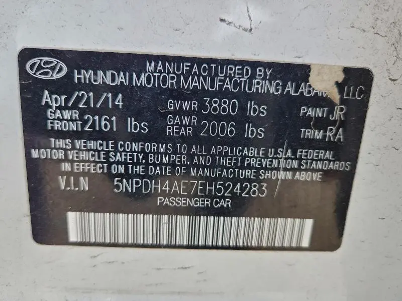 2014 HYUNDAI ELANTRA SE  