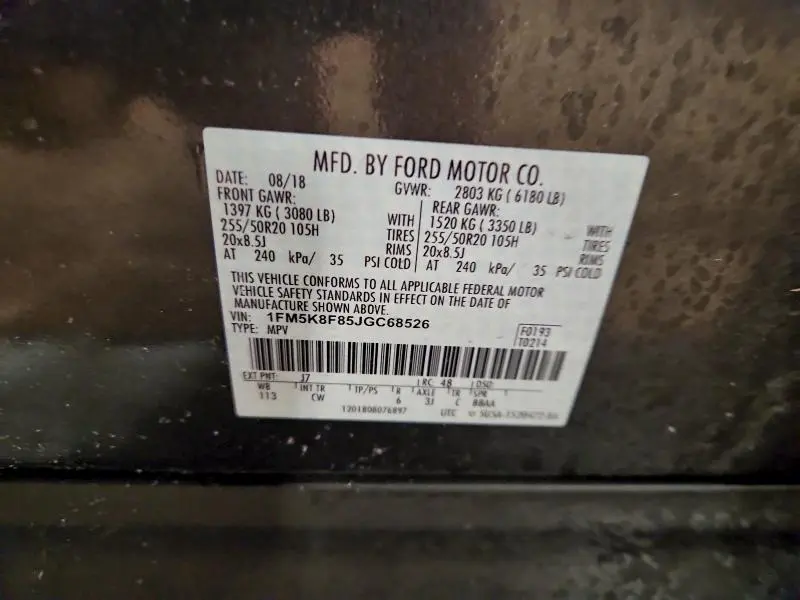 2018 FORD EXPLORER LIMITED  