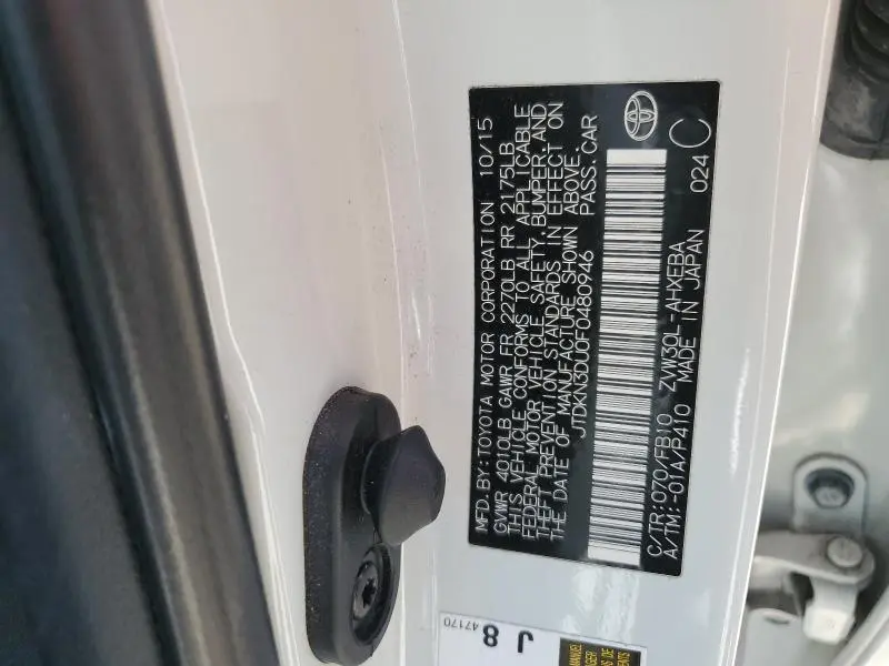 2015 TOYOTA PRIUS   