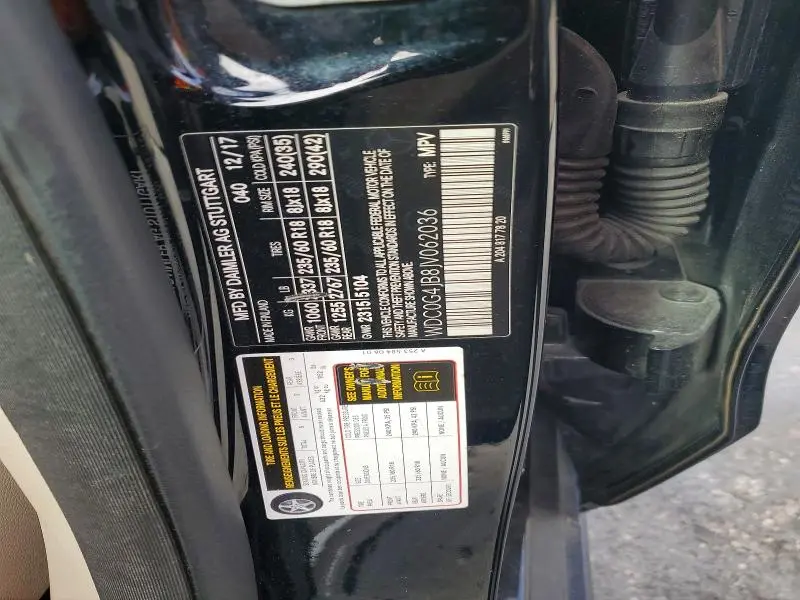 2018 MERCEDES-BENZ GLC 300  