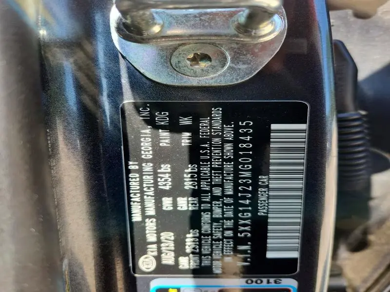 2021 KIA K5 LXS  