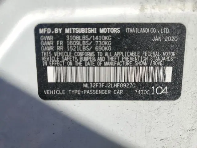 2020 MITSUBISHI MIRAGE G4 ES  