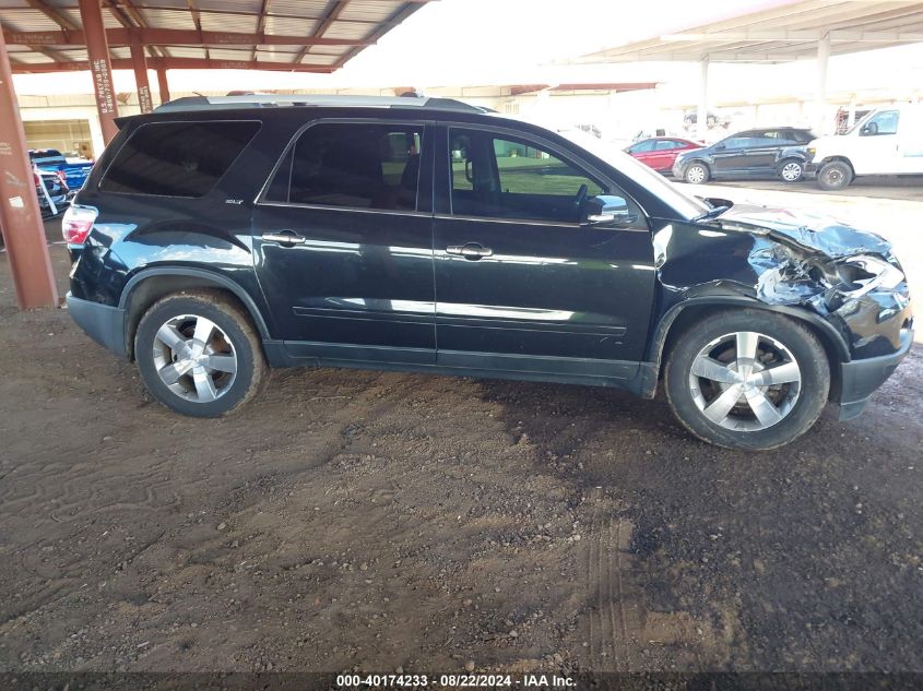 2012 GMC ACADIA SLT-1