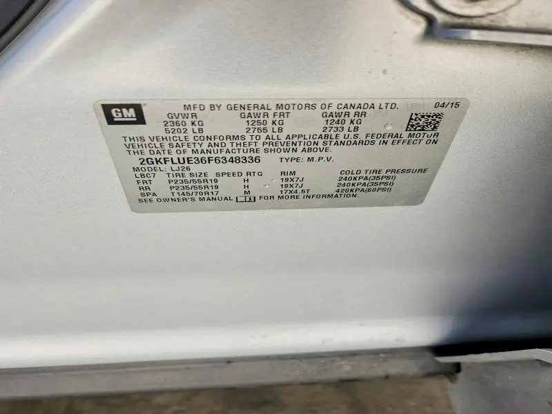 2015 GMC TERRAIN DENALI  