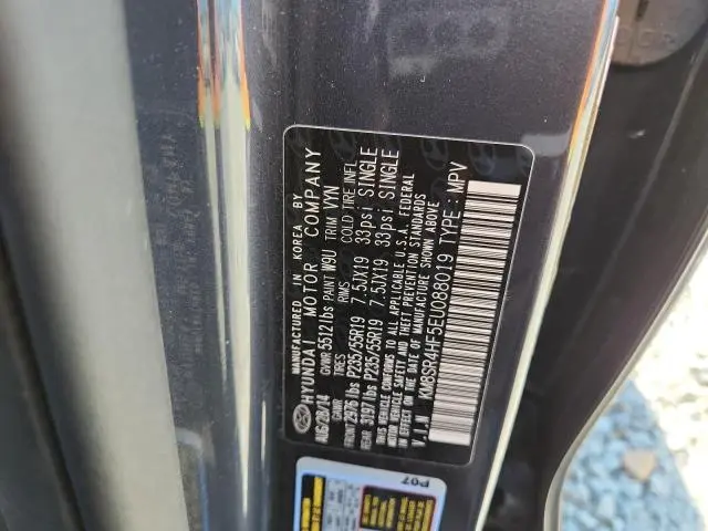 2014 HYUNDAI SANTA FE GLS  