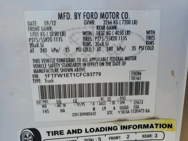 2012 FORD F150 SUPERCREW