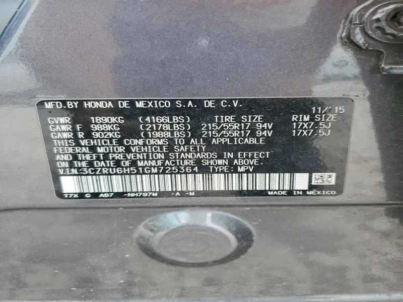2016 HONDA HR-V EX  
