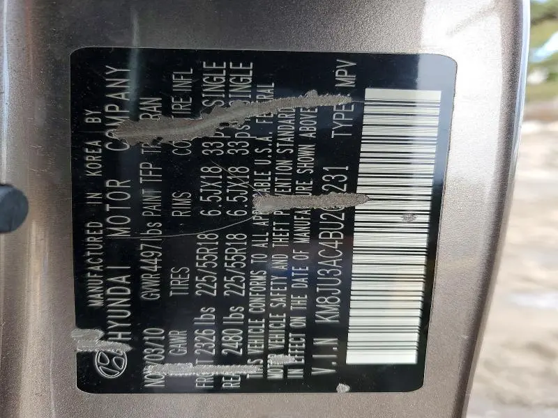 2011 HYUNDAI TUCSON GLS  