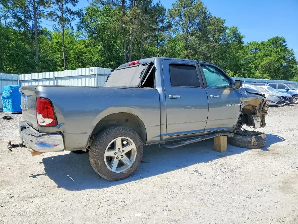 2012 DODGE RAM 1500 SLT  