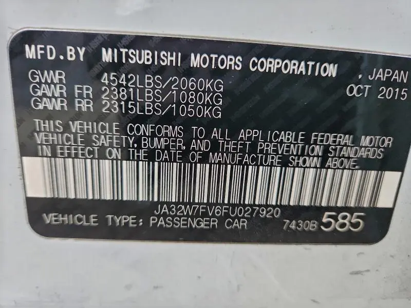 2015 MITSUBISHI LANCER EVOLUTION  