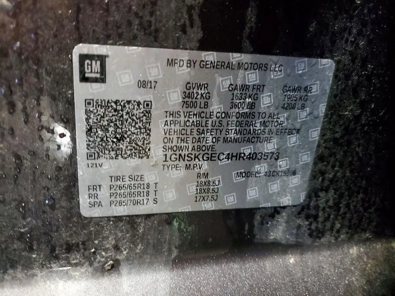 2017 CHEVROLET SUBURBAN K1500 LS  