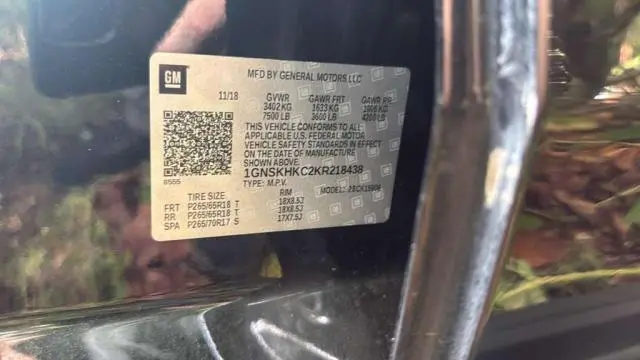 2019 CHEVROLET SUBURBAN K1500 LT  