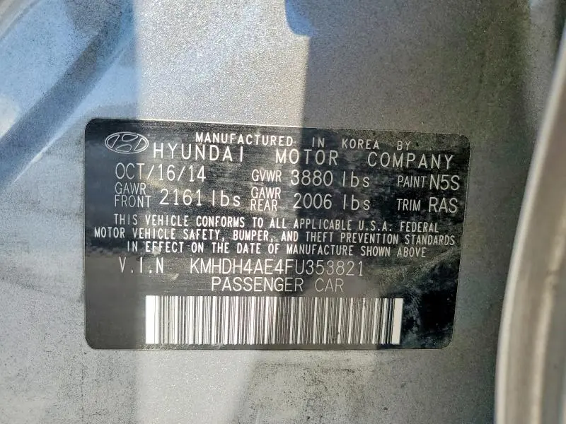 2015 HYUNDAI ELANTRA SE  