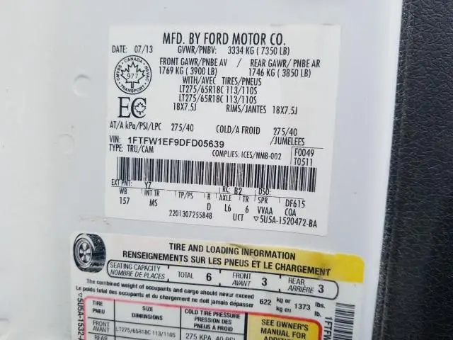 2013 FORD F150 SUPERCREW  