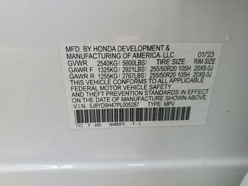 2023 ACURA MDX TECHNOLOGY  