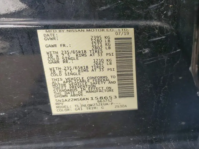 2019 NISSAN MURANO SV  