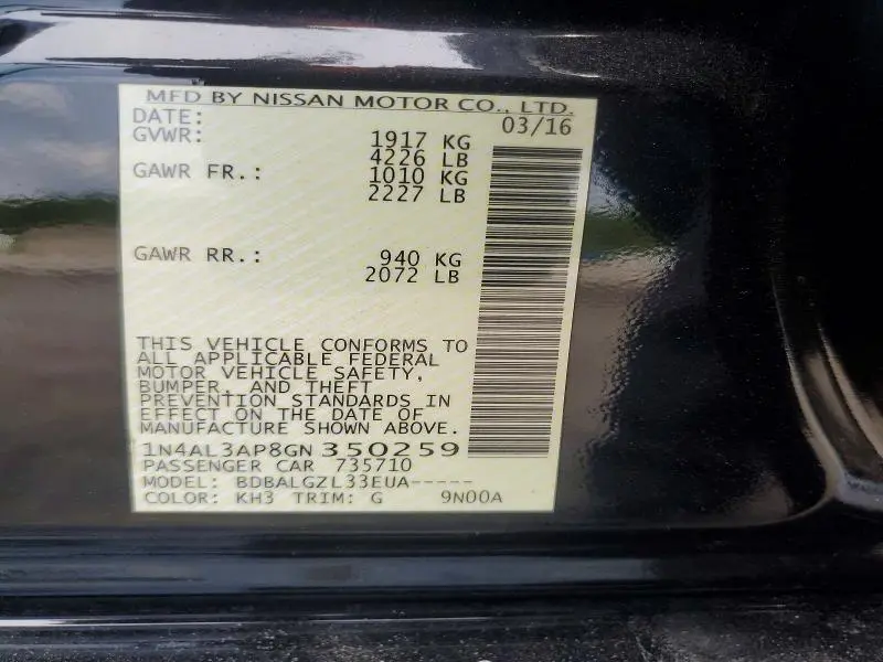 2016 NISSAN ALTIMA 2.5 S  