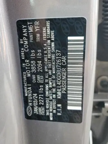 2024 HYUNDAI ELANTRA SE  