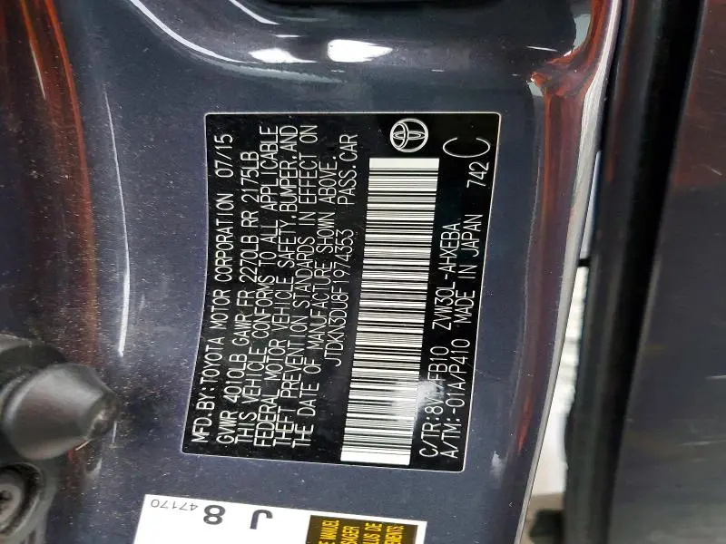 2015 TOYOTA PRIUS TWO  