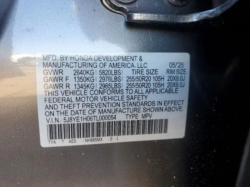 2026 ACURA MDX A-SPEC  