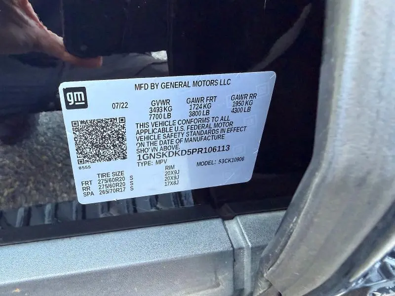 2023 CHEVROLET SUBURBAN K1500 Z71  