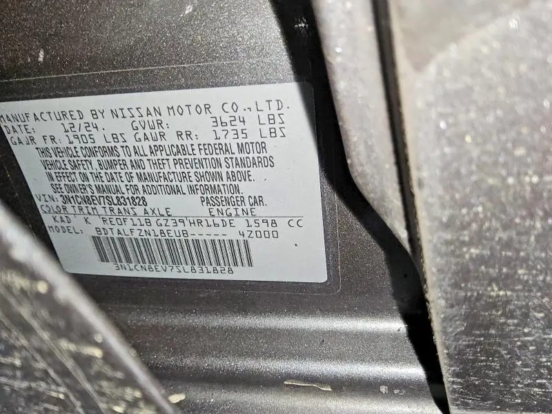 2025 NISSAN VERSA SV  