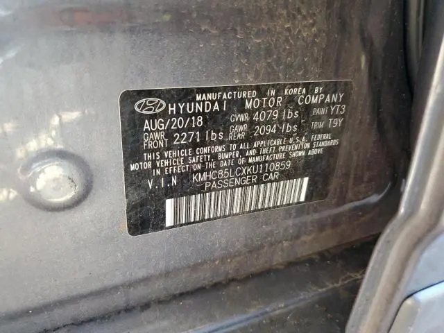 2019 HYUNDAI IONIQ LIMITED  