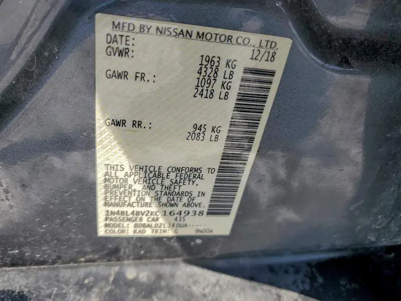 2019 NISSAN ALTIMA S  