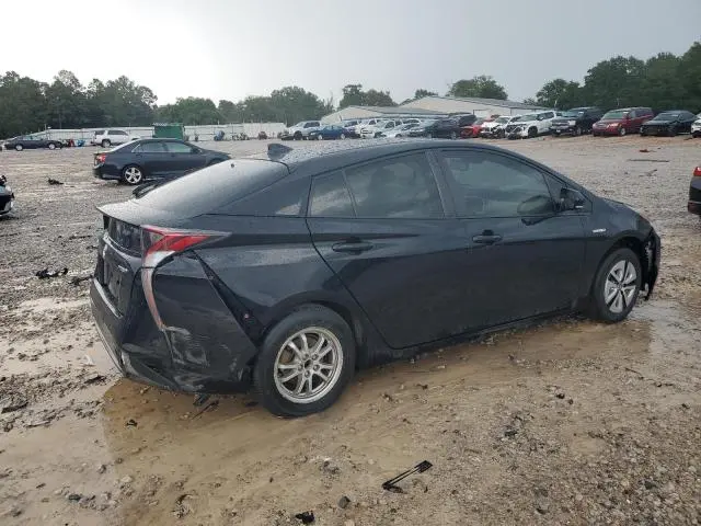 2017 TOYOTA PRIUS   