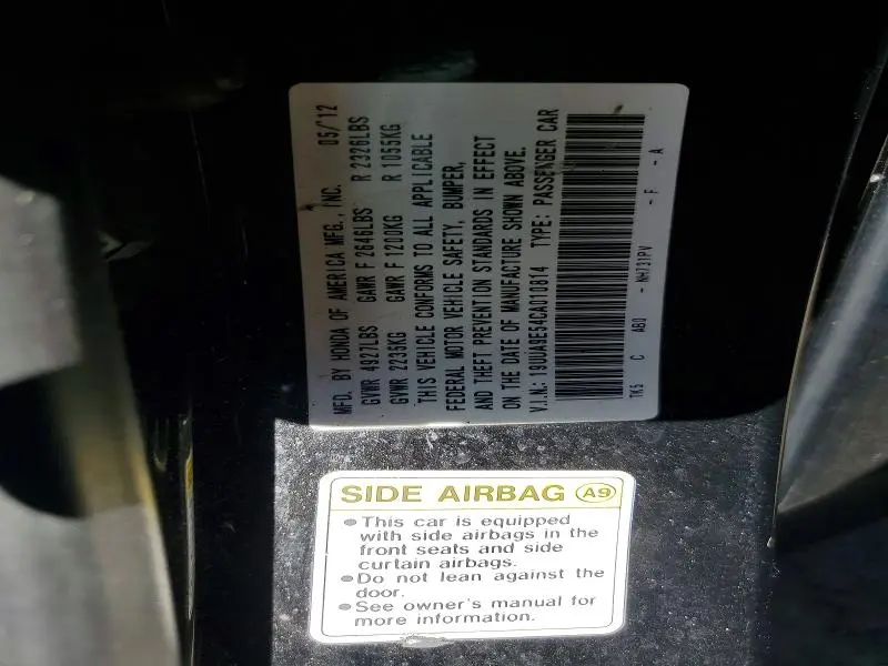 2012 ACURA TL   