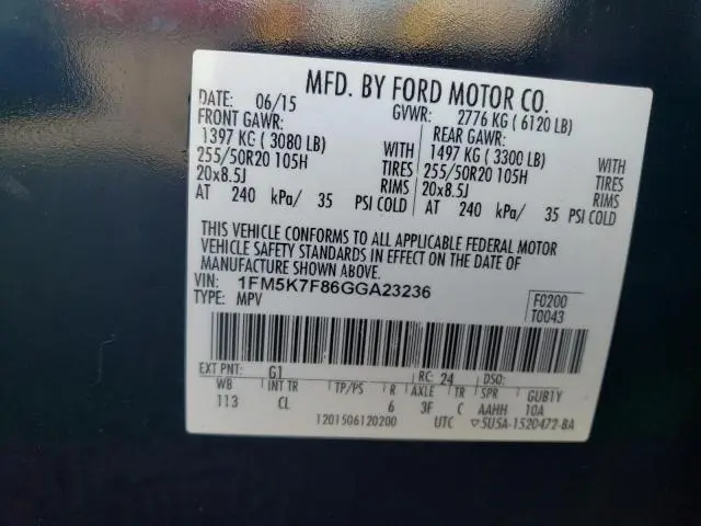 2016 FORD EXPLORER LIMITED  