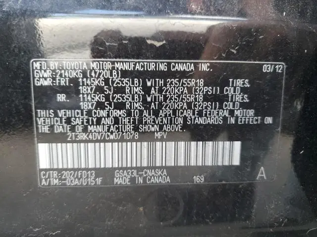 2012 TOYOTA RAV4 SPORT  