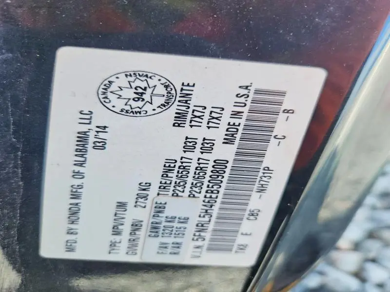 2014 HONDA ODYSSEY EX  