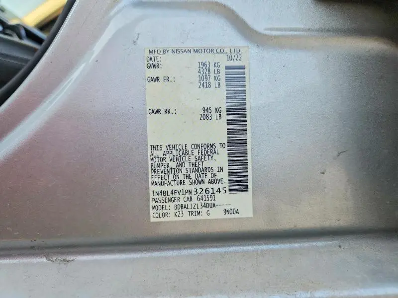 2023 NISSAN ALTIMA SL  