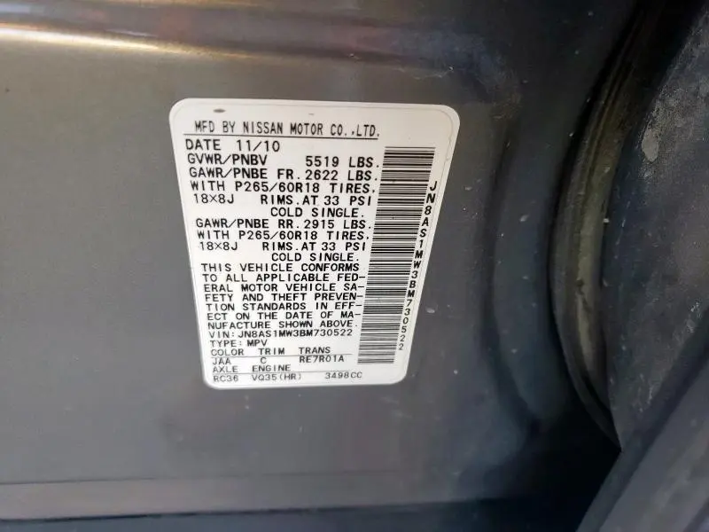 2011 INFINITI FX35   