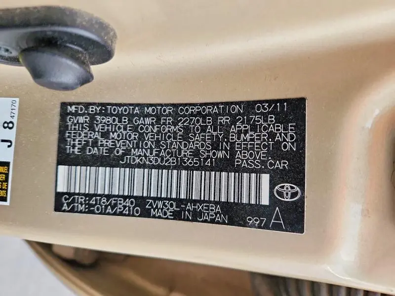 2011 TOYOTA PRIUS TWO  