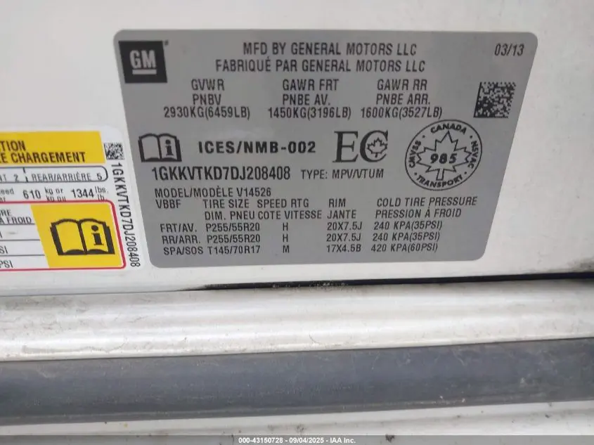 2013 GMC ACADIA DENALI