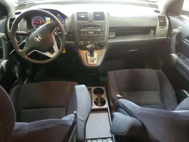 2010 HONDA CR-V EX  