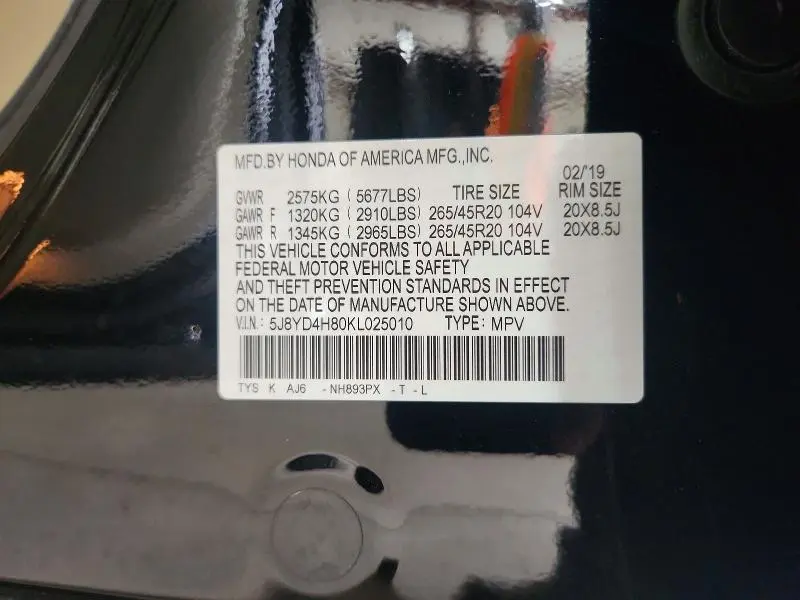 2019 ACURA MDX ADVANCE  