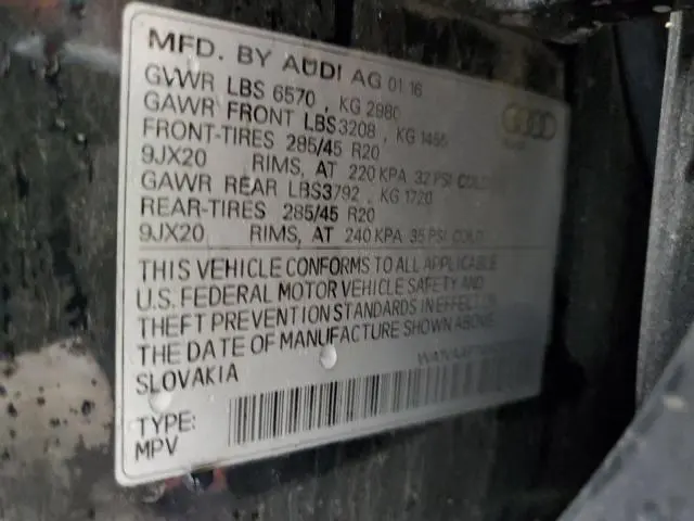 2017 AUDI Q7 PRESTIGE  