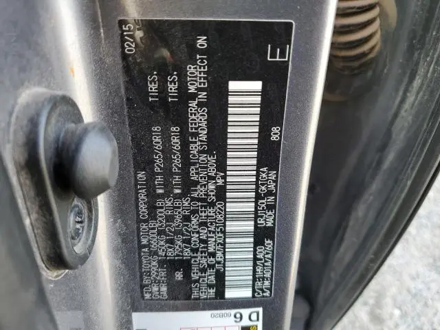 2015 LEXUS GX 460  