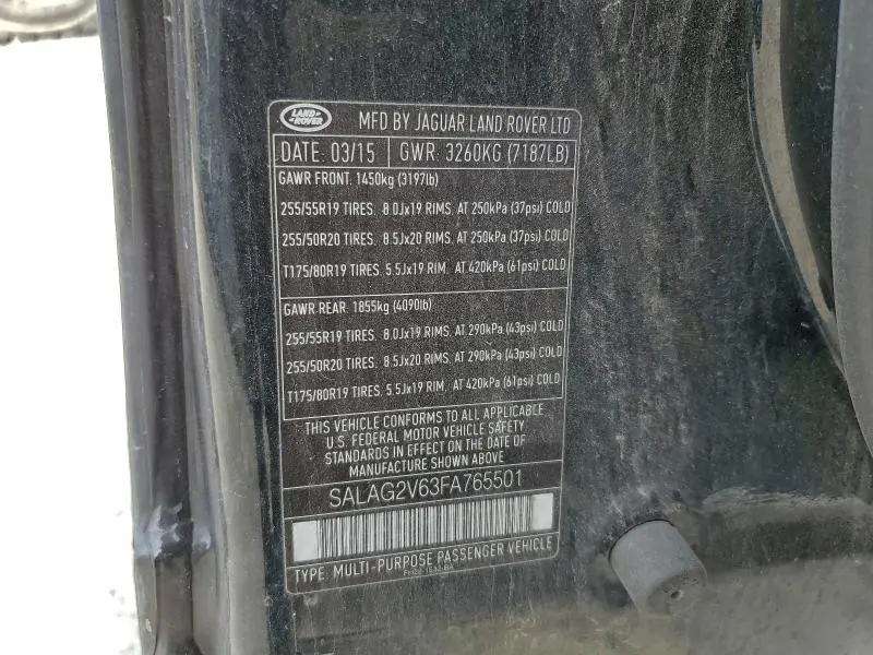 2015 LAND ROVER LR4 HSE  