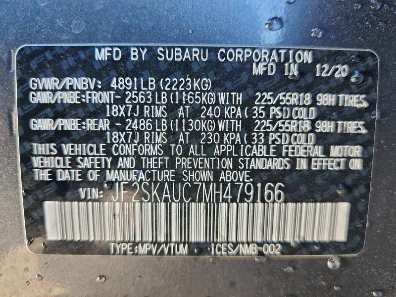 2021 SUBARU FORESTER LIMITED  