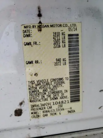 2015 NISSAN ALTIMA 2.5  