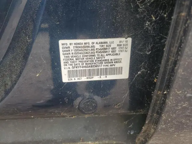 2010 HONDA PILOT EXL