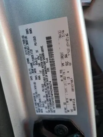 2015 FORD F150 SUPERCREW  