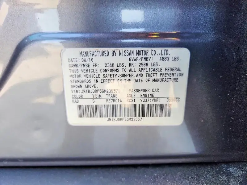 2016 INFINITI QX50 BASE  