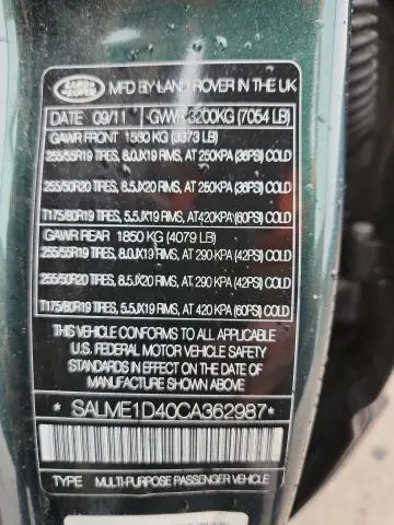 2012 LAND ROVER RANGE ROVER HSE  