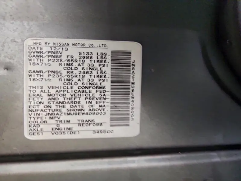 2014 NISSAN MURANO S  