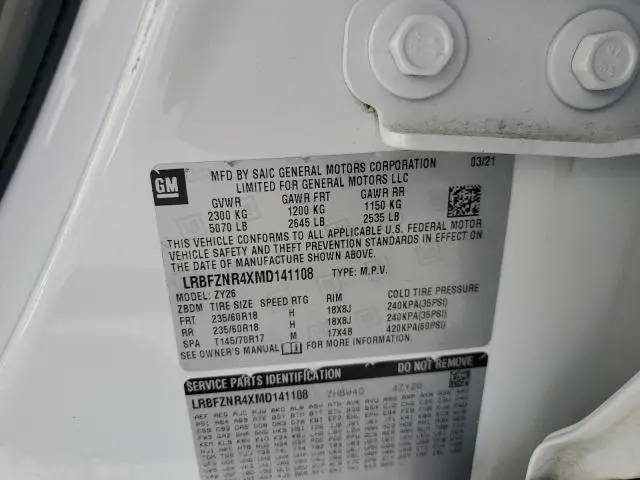 2021 BUICK ENVISION ESSENCE  